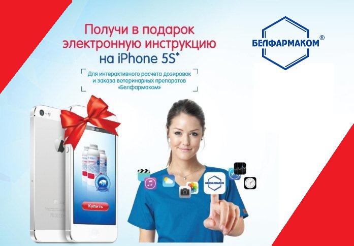 ВНИМАНИЕ АКЦИЯ!!!