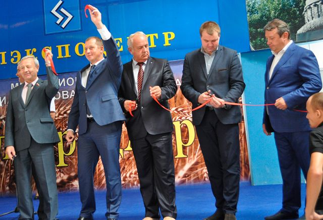 КОМПАНИЯ ООО «БЕЛФАРМАКОМ» ПРИНЯЛА УЧАСТИЕ В XXI МЕЖРЕГИОНАЛЬНОЙ СПЕЦИАЛИЗИРОВАННОЙ ВЫСТАВКЕ БЕЛГОРОДАГРО