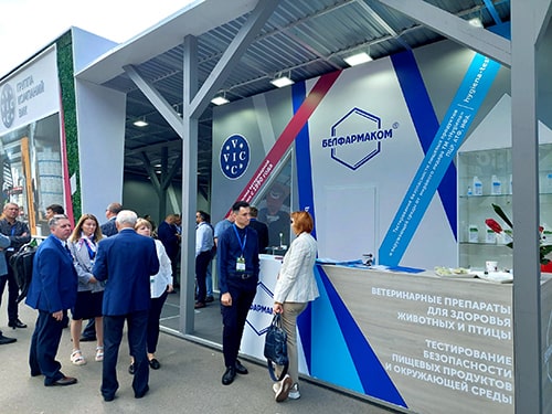  «Белфармаком» на выставке ЗКВ.