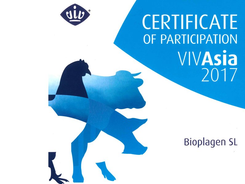 УЧАСТИЕ ООО «БЕЛФАРМАКОМ» В МЕЖДУНАРОДНОЙ ВЫСТАВКЕ VIV ASIA 2017
