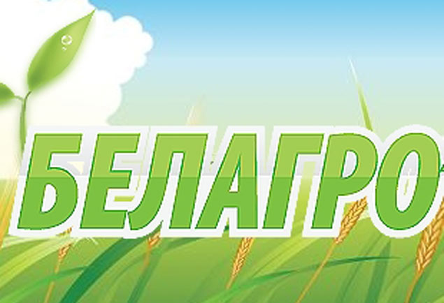 ВЫСТАВКА БЕЛАГРО-2012, Г. МИНСК