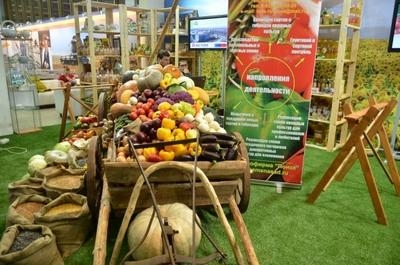 ООО «БЕЛФАРМАКОМ» — САММИТ «АГРАРНАЯ ПОЛИТИКА РОССИИ. НАСТОЯЩЕЕ И БУДУЩЕЕ»